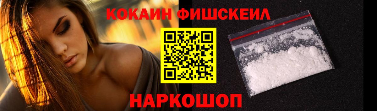 Гашиш Курчалой