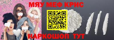 Альфа ПВП Кимры