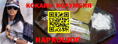 мяу мяу мука Кинель