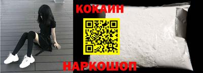 мяу мяу мука Кинель