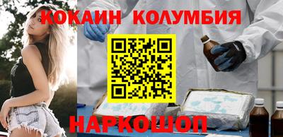 Альфа ПВП Кимры