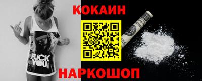 амфетамин Кингисепп
