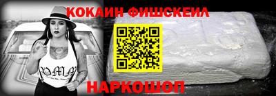 мяу мяу мука Кинель