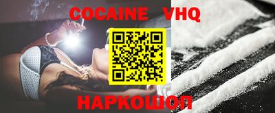амфетамин Кингисепп