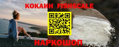Альфа ПВП Кимры