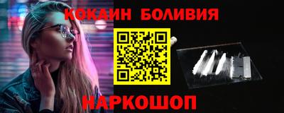 мяу мяу мука Кинель