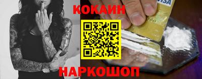 мяу мяу мука Кинель