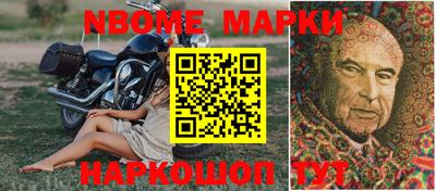 Альфа ПВП Кимры