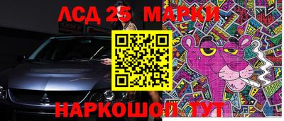 амфетамин Кингисепп