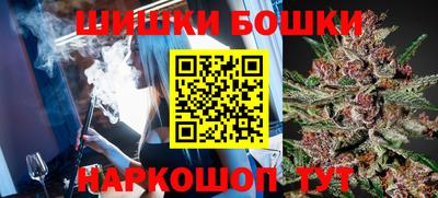 Альфа ПВП Кимры