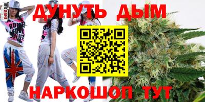 Альфа ПВП Кимры