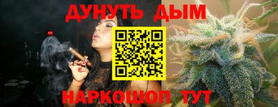 мяу мяу мука Кинель