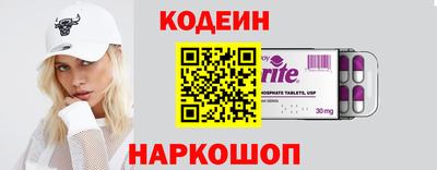 Альфа ПВП Кимры
