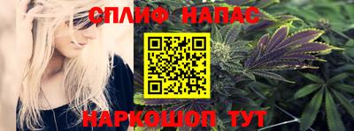 Альфа ПВП Кимры