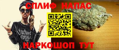 амфетамин Кингисепп