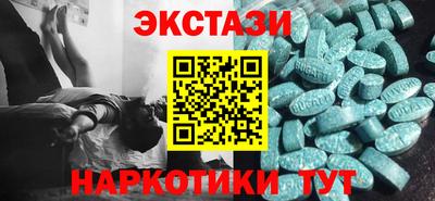 мяу мяу мука Кинель