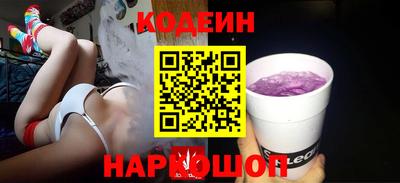 амфетамин Кингисепп