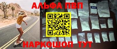 амфетамин Кингисепп