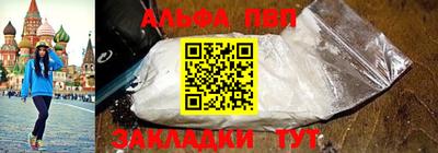 амфетамин Кингисепп