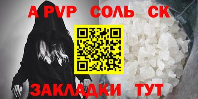мяу мяу мука Кинель
