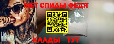 мяу мяу мука Кинель
