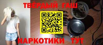 амфетамин Кингисепп