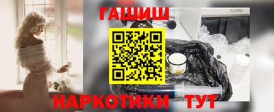 амфетамин Кингисепп