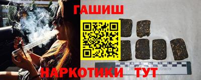 мяу мяу мука Кинель