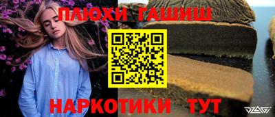 амфетамин Кингисепп