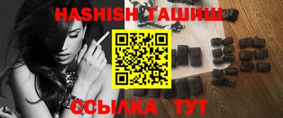 амфетамин Кингисепп