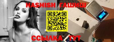 Альфа ПВП Кимры