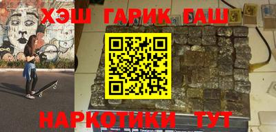 Альфа ПВП Кимры
