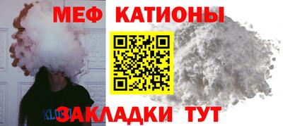 амфетамин Кингисепп