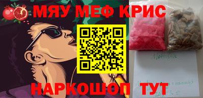 Альфа ПВП Кимры