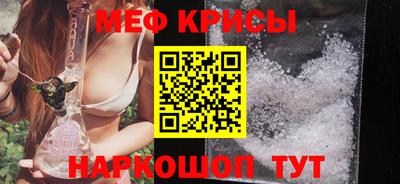 амфетамин Кингисепп